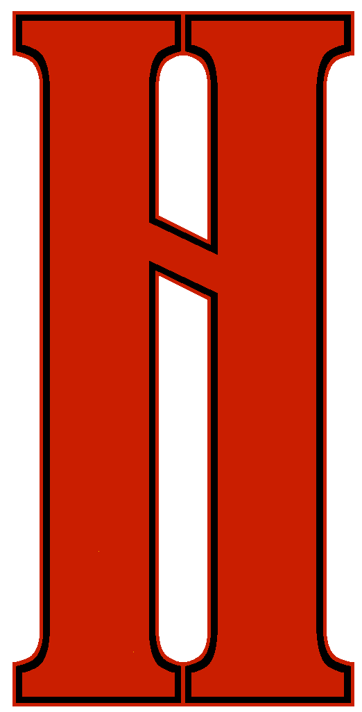 Н